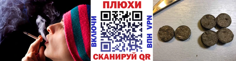 ГАШ 40% ТГК  Новочеркасск 