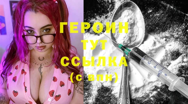 ешки Беломорск