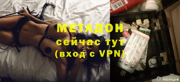 mix Белокуриха