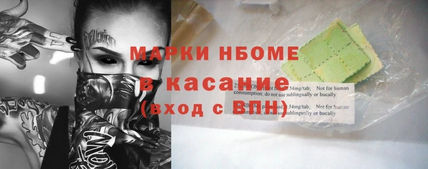mix Белокуриха