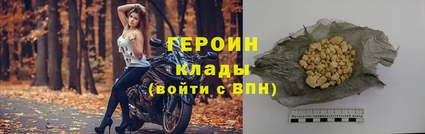 ешки Беломорск