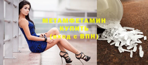 mix Белокуриха