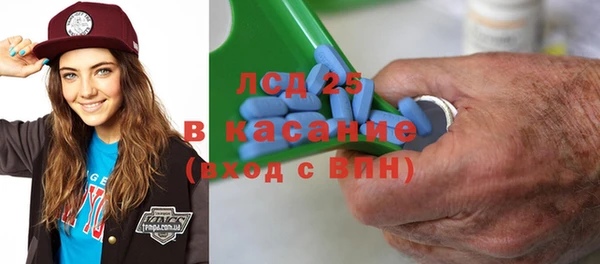 ALPHA PVP Белоозёрский