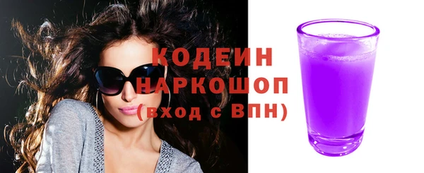 mix Белокуриха