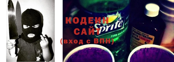 ешки Беломорск