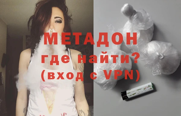 mix Белокуриха