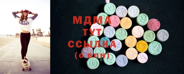 mix Белокуриха