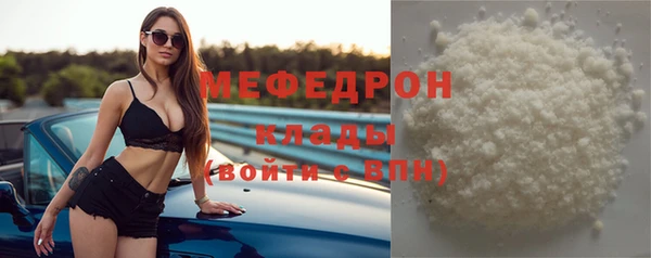 ALPHA PVP Белоозёрский