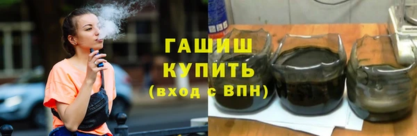 mix Белокуриха