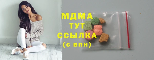 ешки Беломорск