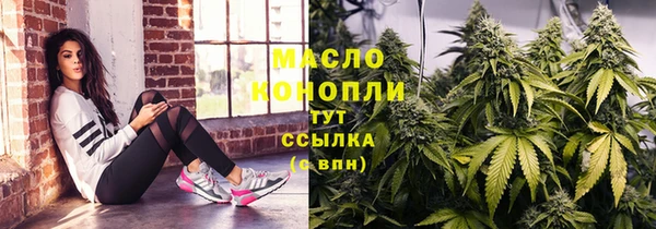 ешки Беломорск