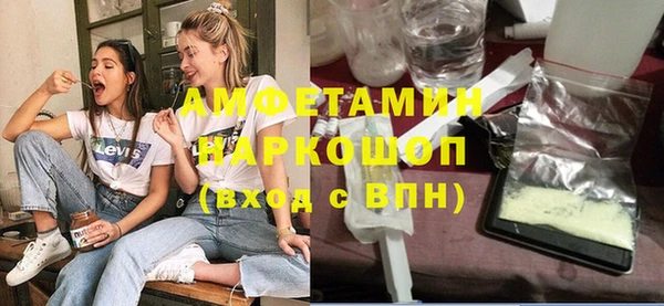 mix Белокуриха