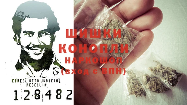 ешки Беломорск