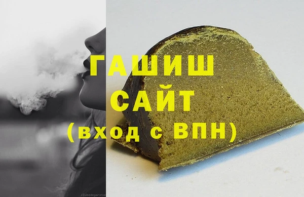 mix Белокуриха