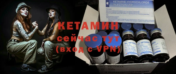 mix Белокуриха