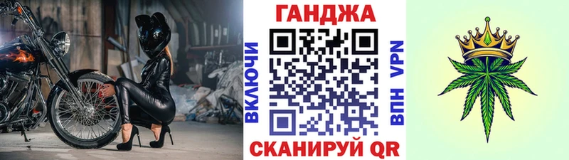 Конопля AK-47  блэк спрут ссылки  Новочеркасск 